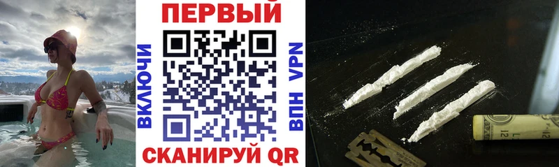где продают   Малгобек  Амфетамин 97% 