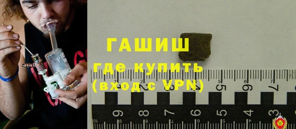прущий лед Коряжма
