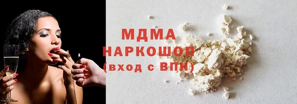 прущая мука Козловка