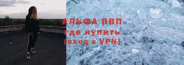 jwh Кодинск