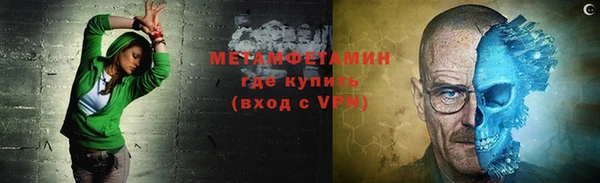 синтетический гашиш Корсаков