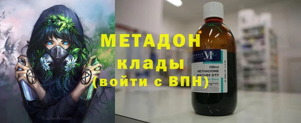 прущий лед Коряжма