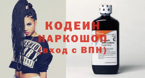 прущие крисы Костерёво