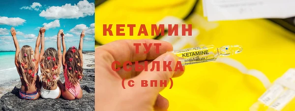 прущий лед Коряжма