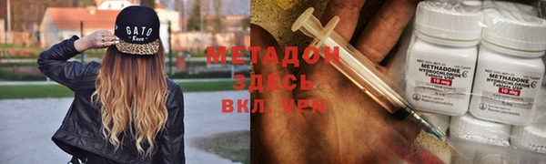 прущие крисы Костерёво