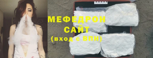 прущий лед Коряжма