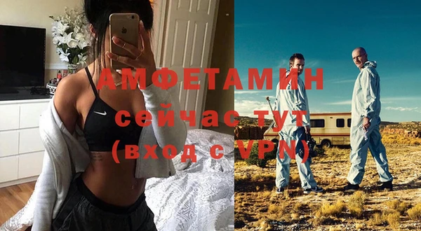 прущий лед Коряжма
