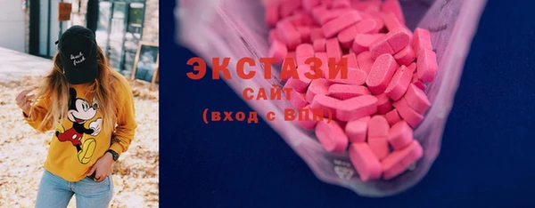 синтетический гашиш Корсаков