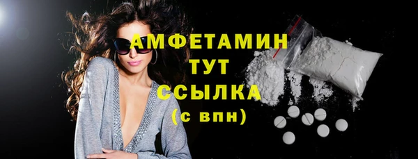 синтетический гашиш Корсаков