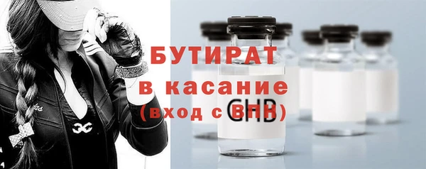 синтетический гашиш Корсаков