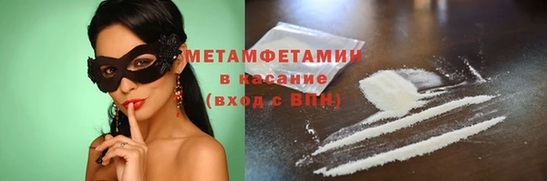 синтетический гашиш Корсаков