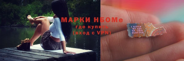 прущий лед Коряжма
