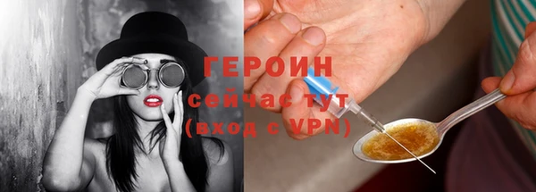 прущий лед Коряжма