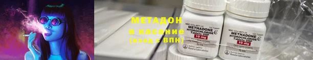 прущие крисы Костерёво