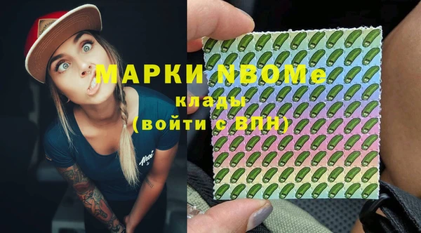 прущий лед Коряжма