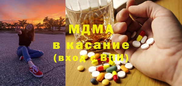 прущие крисы Костерёво