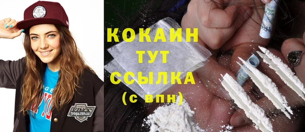 прущие крисы Костерёво