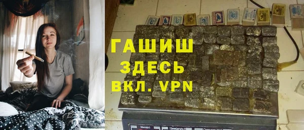 прущие крисы Костерёво