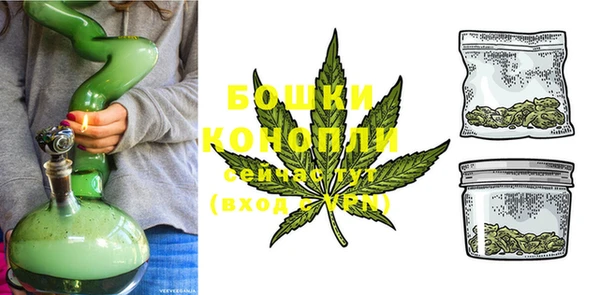 прущий лед Коряжма