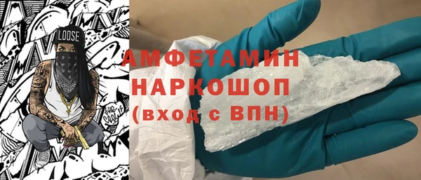 синтетический гашиш Корсаков