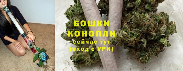 синтетический гашиш Корсаков