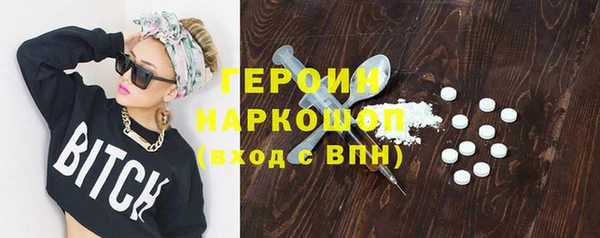 прущий лед Коряжма