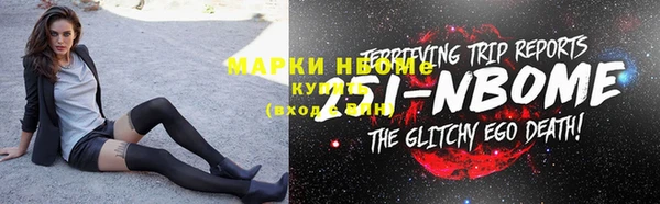 прущий лед Коряжма