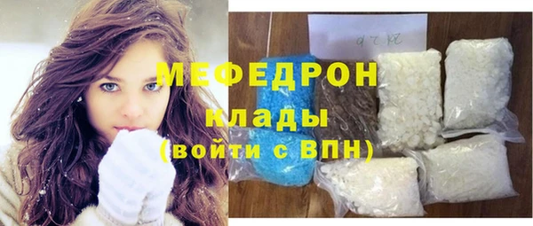spice Козельск