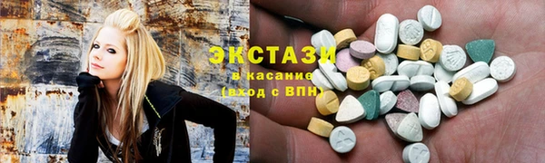 синтетический гашиш Корсаков
