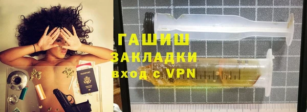 прущие крисы Костерёво
