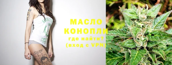 синтетический гашиш Корсаков