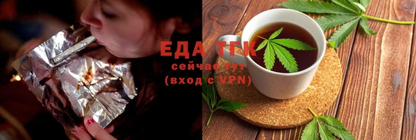 прущий лед Коряжма